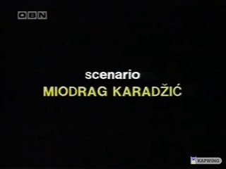 Djekna uvodna muzika
