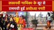 Ayodhya Ram Mandir: Kusum Verma का ख़ास राम भजन, Video | #Shorts | वनइंडिया हिंदी