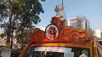 Municipal Corporation will run dog food vehicle