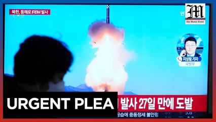 South Korea Urges UN to Respond to North Korea's Rising Threats 🚨