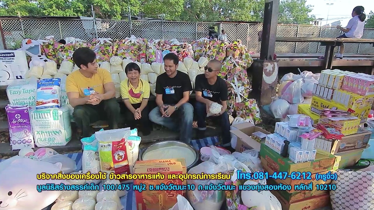ขอเพียงแค่เขียนมา | 21 ม.ค. 67 | FULL | NationTV22