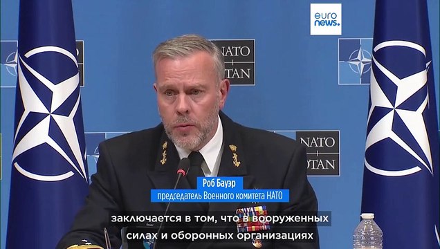 Стойкий защитник : НАТО готовится к учениям, крупнейшим со времен холодной войны