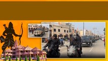 Ayodhya Ram Mandir వద్ద Black Cat Commandos | Telugu Oneindia