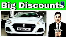 New Year Discounts On Maruti Suzuki Dzire 2024 