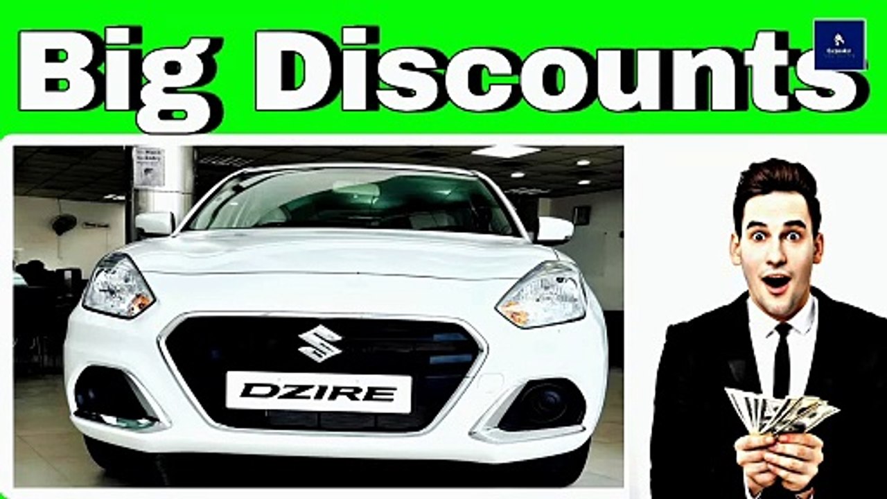 New Year Discounts On Maruti Suzuki Dzire 2024 