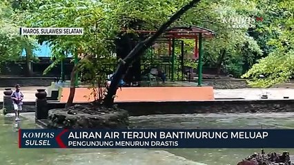Aliran Air Terjun Bantimurung Meluap