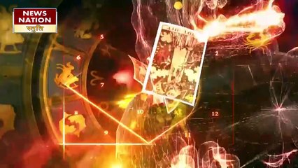 Pisces Today Horoscope: मीन राशिवालों को लेखन काम से होगा लाभ, जानें कैसा रहेगा 19 जनवरी