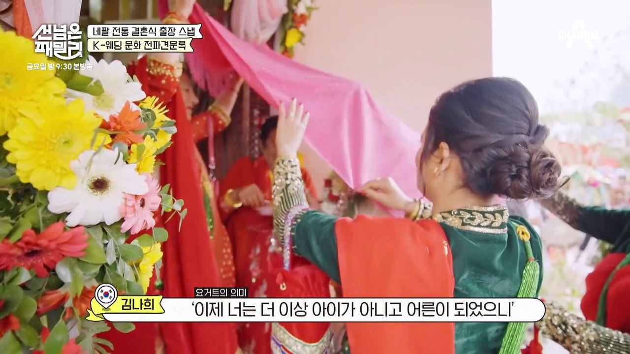 [선공개] ※안정환 단독 폭로※ 이혜원 아이 낳으러 가기전 구르프(?) 말고 있었다!?