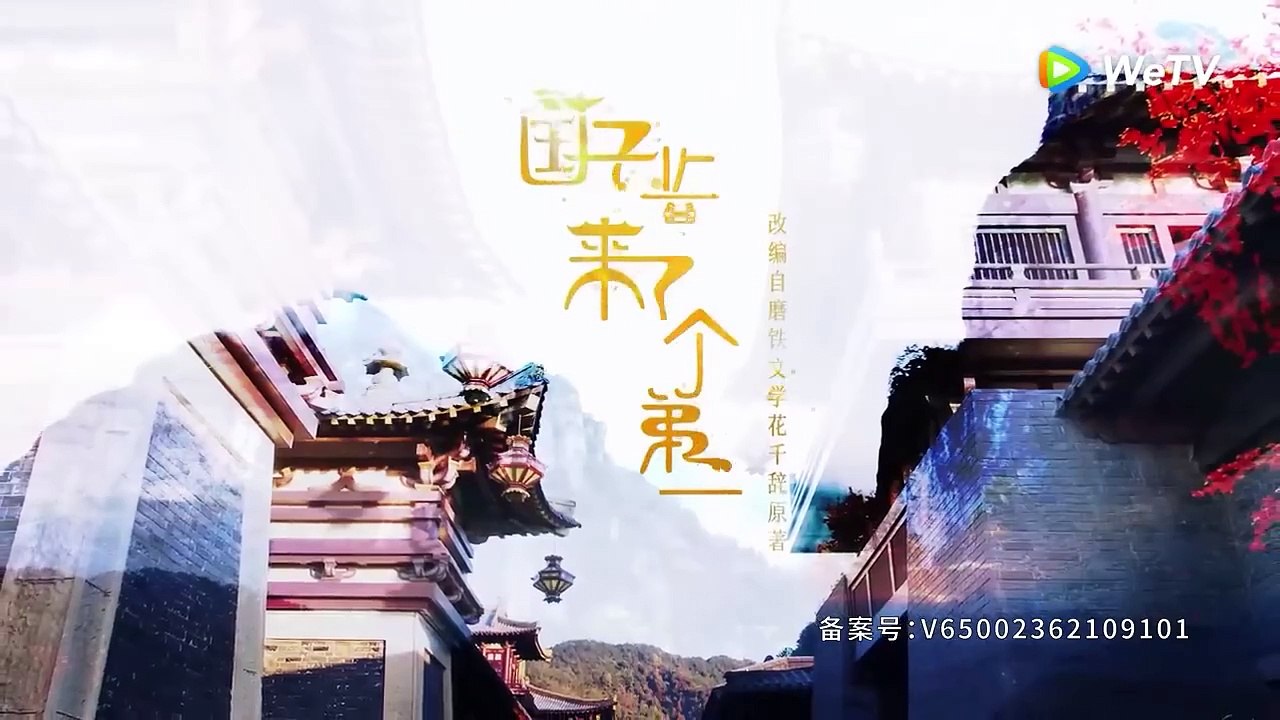 Quốc Tử Giám Có Một Nữ Đệ Tử - Tập 14 - Triệu Lộ Tư&Từ Khai Sính - Cổ Trang - WeTV