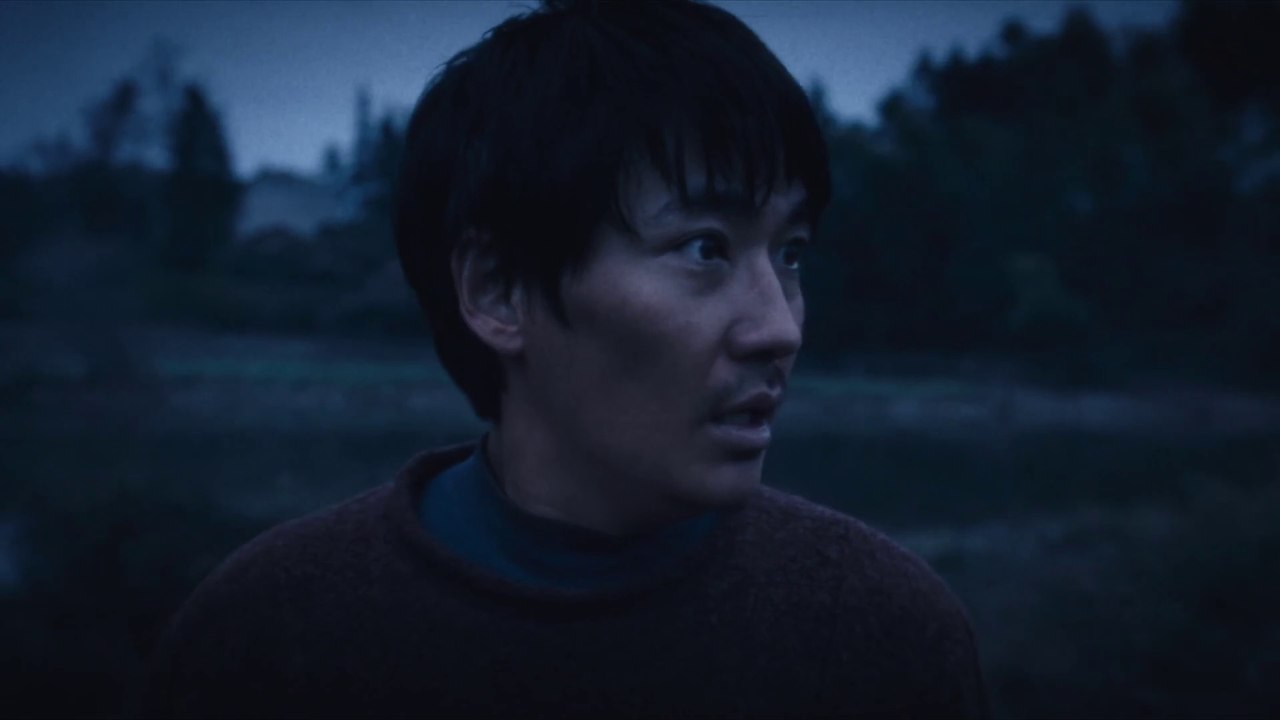 Only the River Flows - Trailer (Deutsch) HD