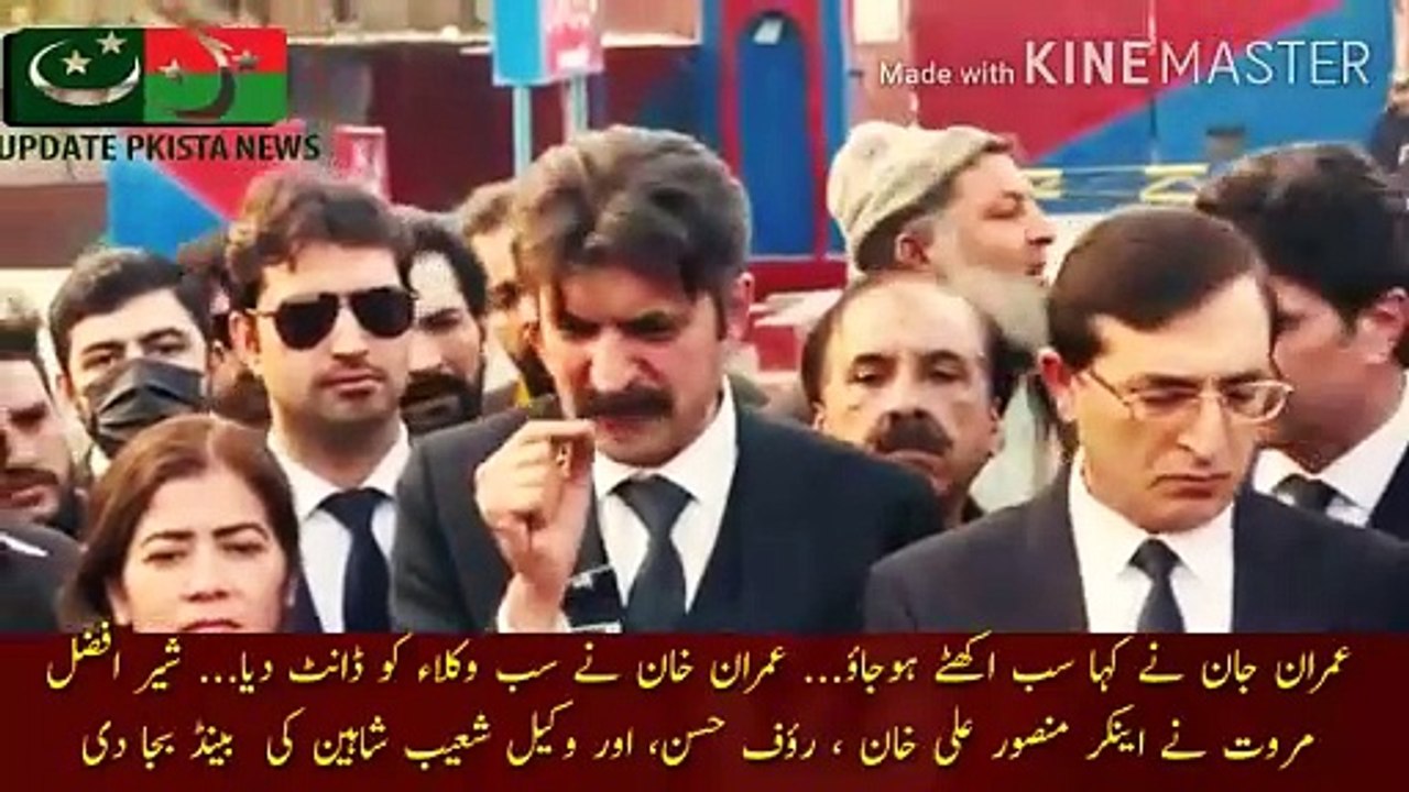 عمران خان نے سب کو اکٹھے ہونے کا حکم دے دیا | Imran Khan said to gather ...