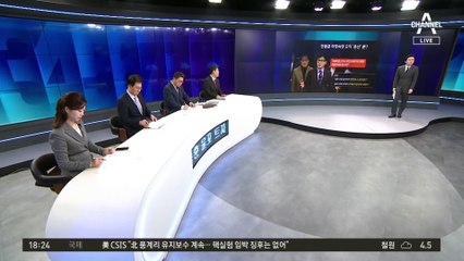 한동훈 물꼬 트자…줄줄이 “김 여사”