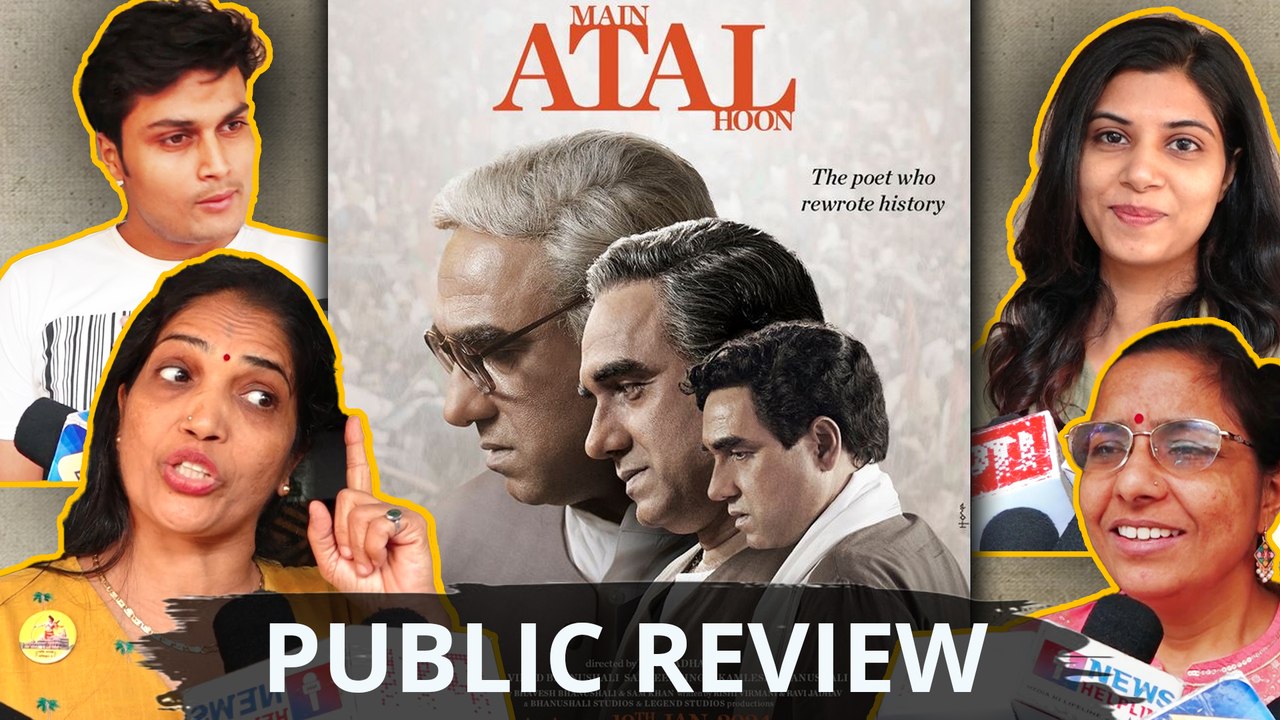 Main Atal Hoon: Pankaj Tripathi Starrer Biopic's First Day First Review By Audience
