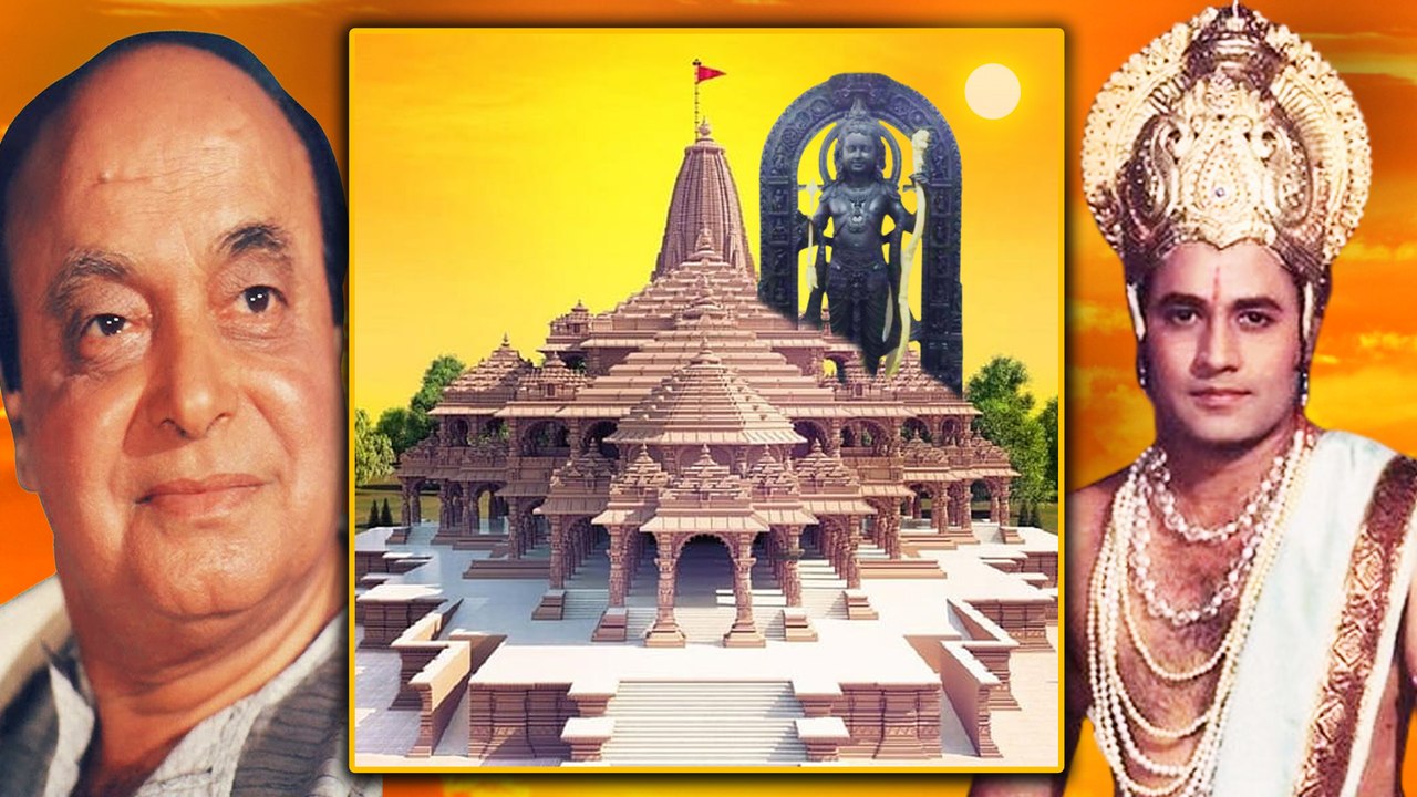 The ‘Jai Shri Ram’ Miracle : How Ramanand Sagar Was Destined To Make ‘Ramayan’ -Astonishing Revelations