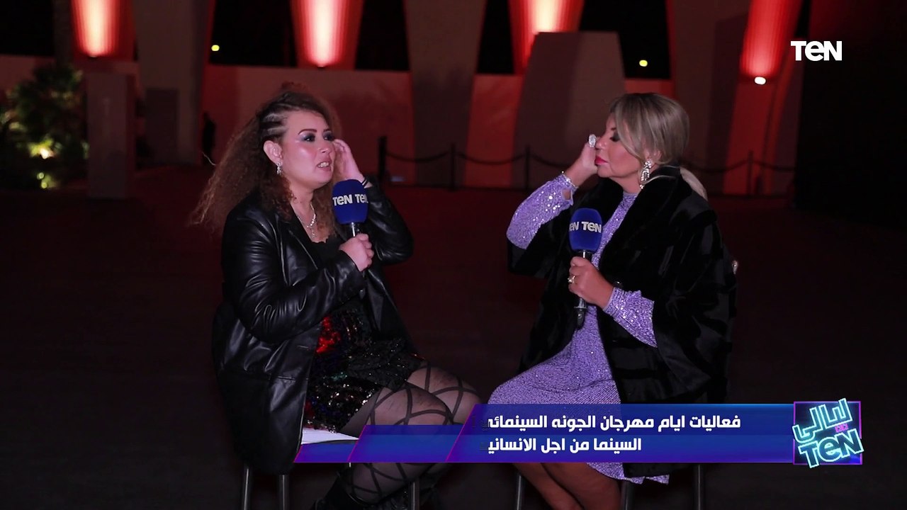 المخرجة ايتن أمين: ”آل شنب" مغامرة ومرعوبة من التجربة واحنا مفتقدين جدًا الأجواء العائلية