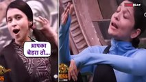 Bigg Boss 17: Mannara ने Ankita पर बोला-'आपका चेहरा तो Plastic Surgery से भी ठीक नहीं होगा'...