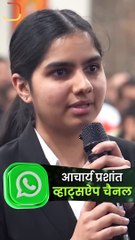 विज्ञान छोड़ो, आस्था रखो || आचार्य प्रशांत