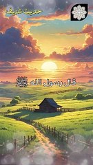 عاقبة الصدق والكذب