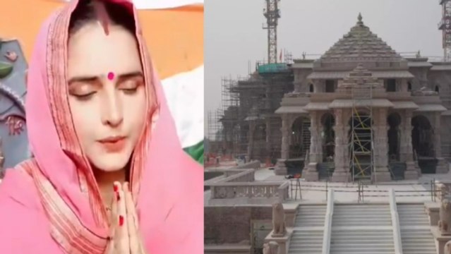 Ayodhya: राम भक्ति में डूबीं सीमा हैदर! वायरल हो रहा 'पाकिस्तानी भाभी' का VIDEO