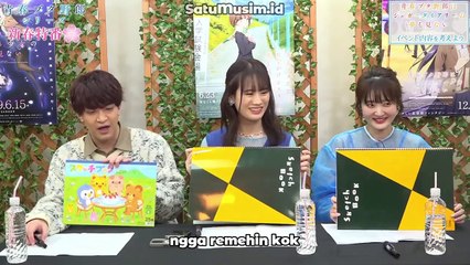 Bunnygirl senpai Seto Asami, Kubo Yurika, Ishikawa Kaito