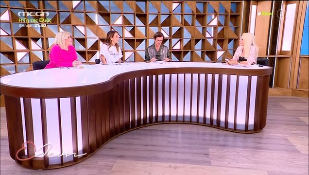 Μενεγάκη: Ο διάλογος του γιου της Άγγελου με τη Μαρινέλα- «Έμεινε άφωνος» & το ευχαριστώ στον Λιάγκα