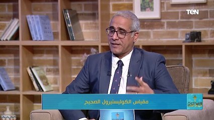 "السمن النباتي كارثة".. اعرف احسن انواع الدهون بالنسبة للكوليسترول ؟