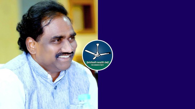 ఏపీ ఎన్నికల ముందు మరో జంపింగ్.. | AP Politics | CM Jagan | Telugu Oneindia