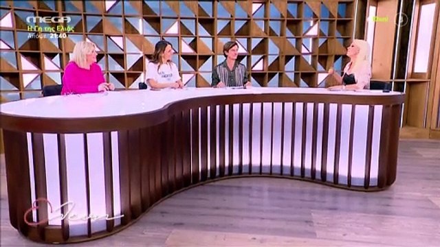 Ελένη Μενεγάκη: Το on air μήνυμα στον Δημήτρη Ουγγαρέζο: «Μη βιαστείς να γυρίσεις»