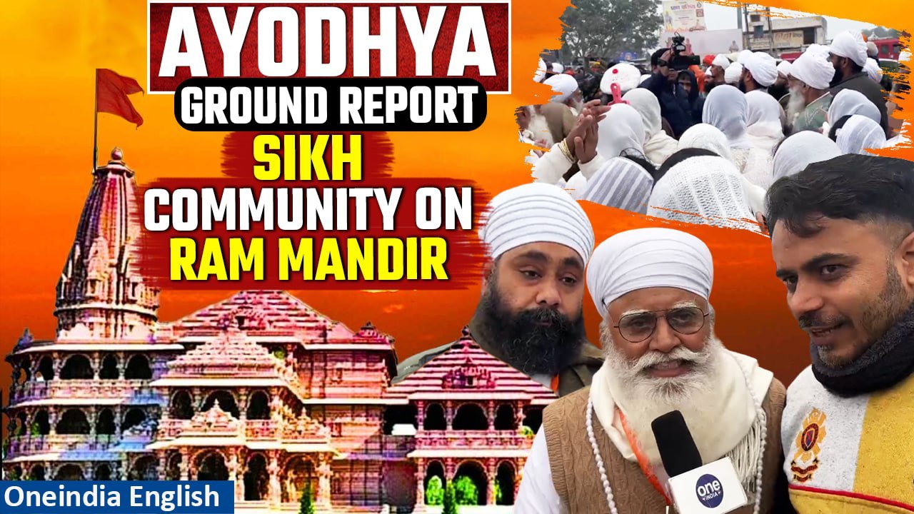 Ram Mandir Inauguration: Sikh community in Ayodhya speaks Ram Temple | Ground report | Oneindia News