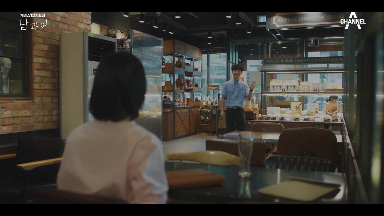 [#남과여] 신뢰로 쌓아 올린 장기 연애! 어쩌면 동해만의 착각이었나? #남과여