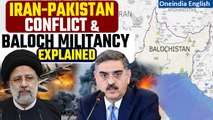 Iran, Pakistan, and Baloch Militancy: Unraveling the Complex Dynamics From Past | Oneindia News