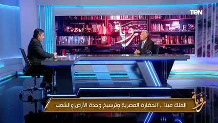 مفاجأت وأسرار ستعرفها لأول مرة عن بردية تورين و حجر باليرمو من د. مجدي شاكر