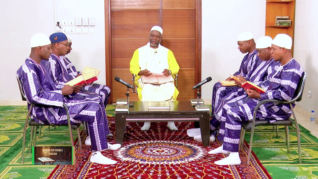 Tafsir Imam Aboubakar Konaté - Sourate 03 Verset 16-17