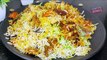 Hyderabadi Veg Dum Biryani Restaurant Style | నాన్ వెజ్ బిర్యానీలనీ తలదన్నేహైదరాబాద్ వెజ్ దమ్ బిర్యానీ