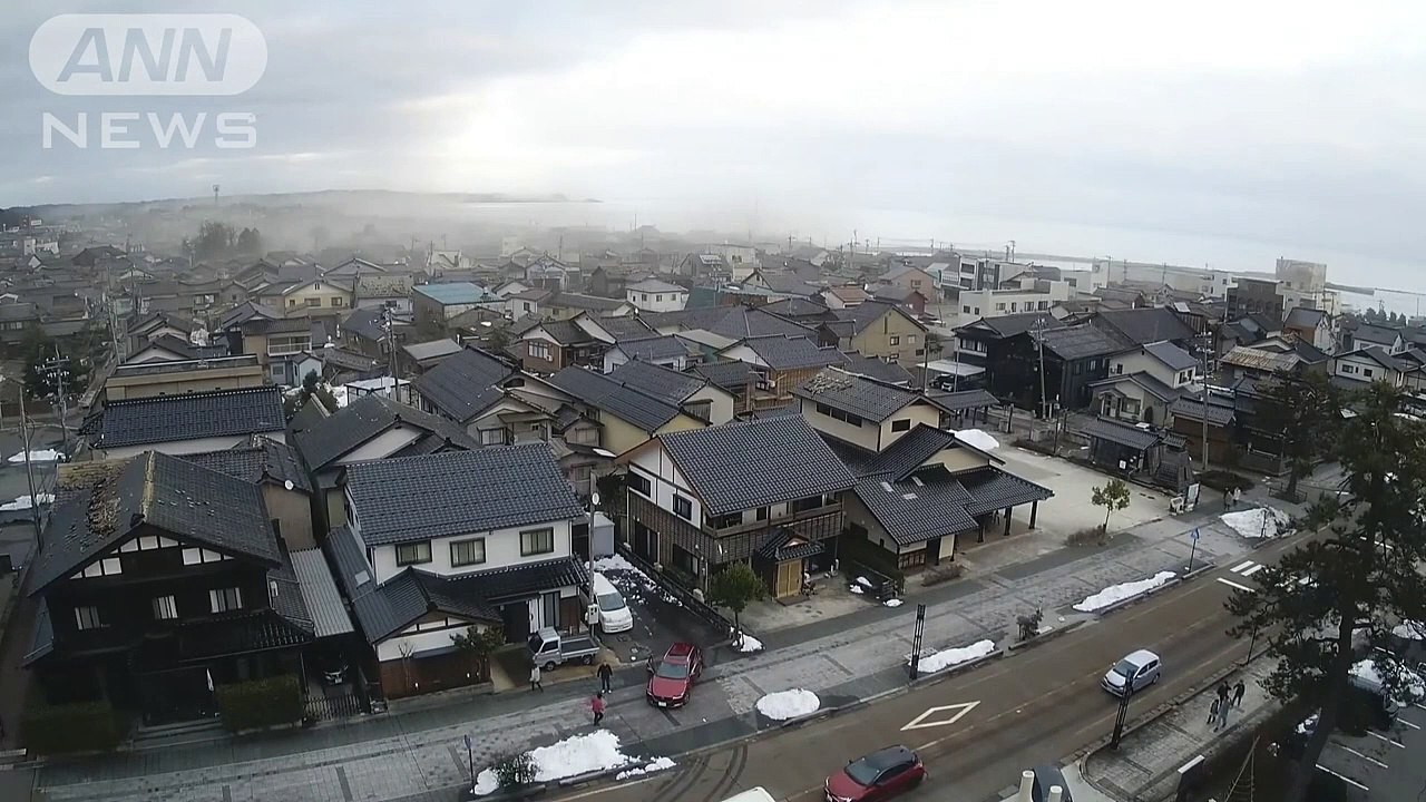 地震から津波が到達するまで...32分ノーカット 石川・珠洲市 2024年1月1日【能登半島地...