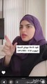 سارة الودعاني تتحدث عن الحجاب والحشمة