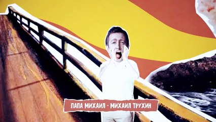 Котострофа — 9 серия: Семья Мягковых сталкивается с новыми испытаниями 🏡