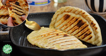 Chapati Mahdia fait maison - Dbara Khef lef 2 EP 23