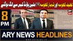 ARY News 8 PM Headlines 19th Jan 2024 | 190 Million Pounds Case - Big News