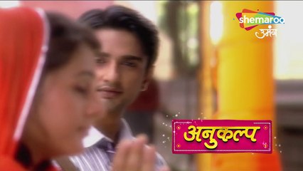 Ram Milai Jodi| Starts 22 January 2024 at 7 PM| Shemaroo Umang|