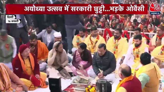 Dangal: PM perform ritual, opposition creates conflict!