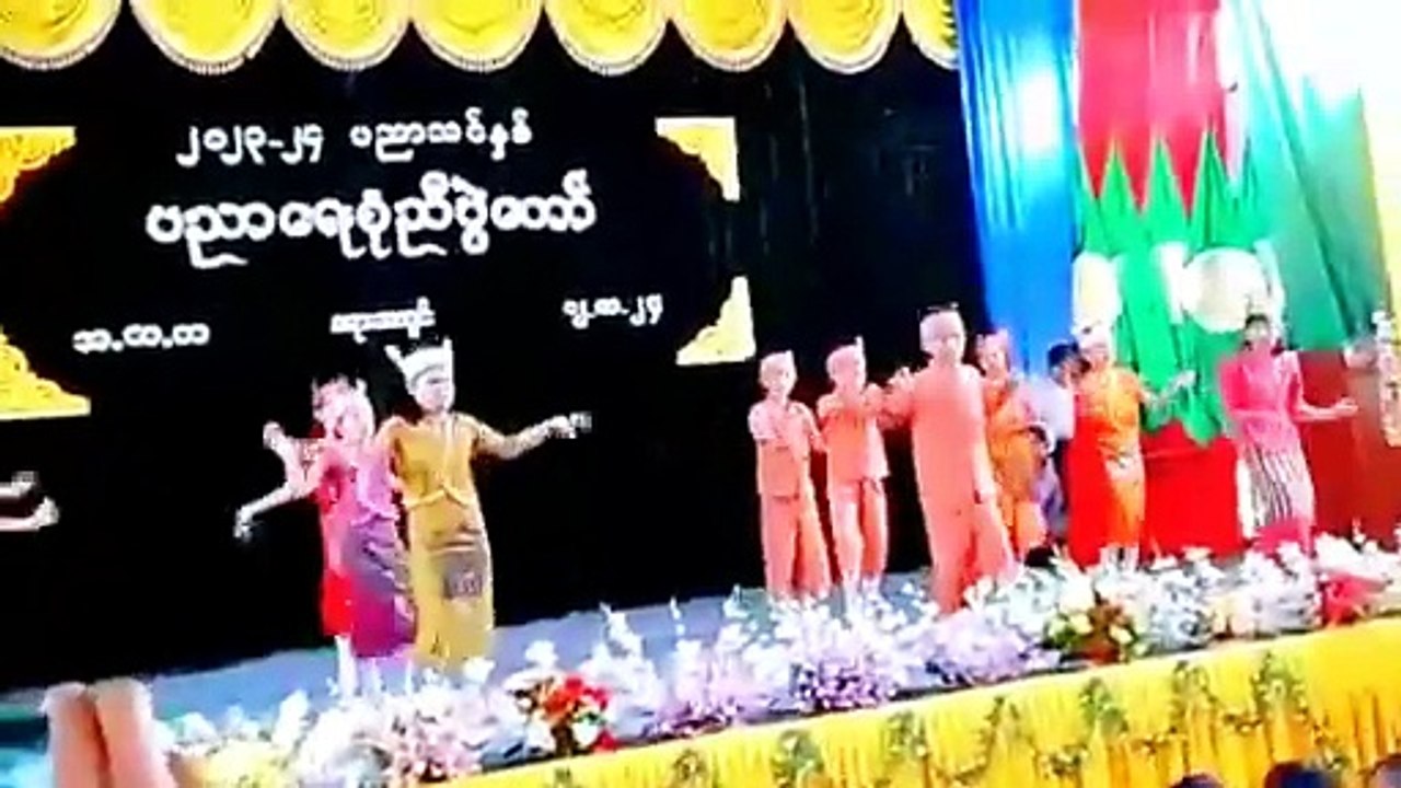 ရှမ်းအက (ပညာရေးစုံညီပွဲ)