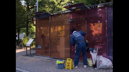 Perfect Days Bande-annonce (UK)