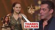 Aishwarya Rai shocked when Sonakshi Sinha dedicate her award to Salman Khan in IIFA Awards | Salman