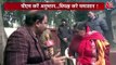 Uma Bharti attacks Oppn over rejecting Ram Mandir invite