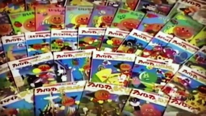 Go! Anpanman: The Pyramid of the Rainbow Bande-annonce (PT)