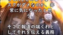 【続報】コロナ脳のホルモン屋。結局どういうマスクがOKなのか？国民を代表してデータをとってきてやった