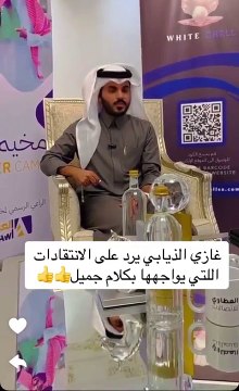 غازي الذيابي يكشف سبب تفكيره في اعتزال السوشيال ميديا