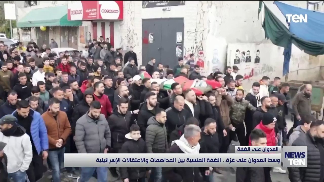 وسط العدوان على غزة.. الضفة المنسية بين المداهمات والاعتقالات الإسرائيلية