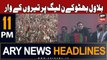 ARY News 11 PM Headlines 19th Jan 2024 | Bilawal Bhutto Criticizes PMLN